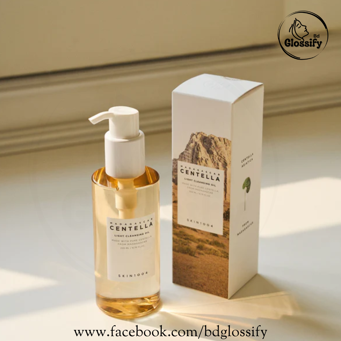 SKIN1004 Madagascar Centella Light Cleansing oil (200ml)