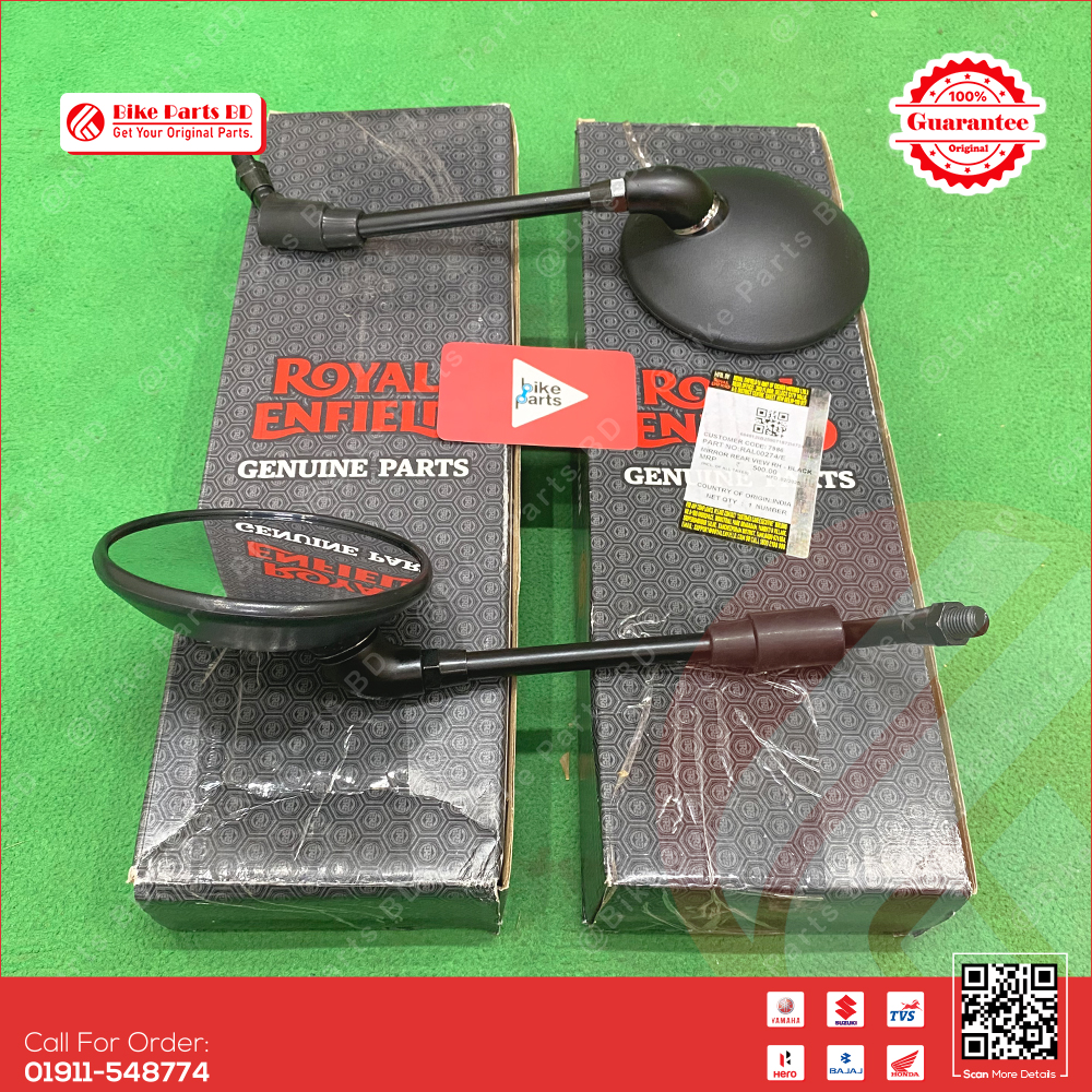 Looking Glass (Black) for Royal Enfield Bullet, Hunter, Classic, Meteor bike.