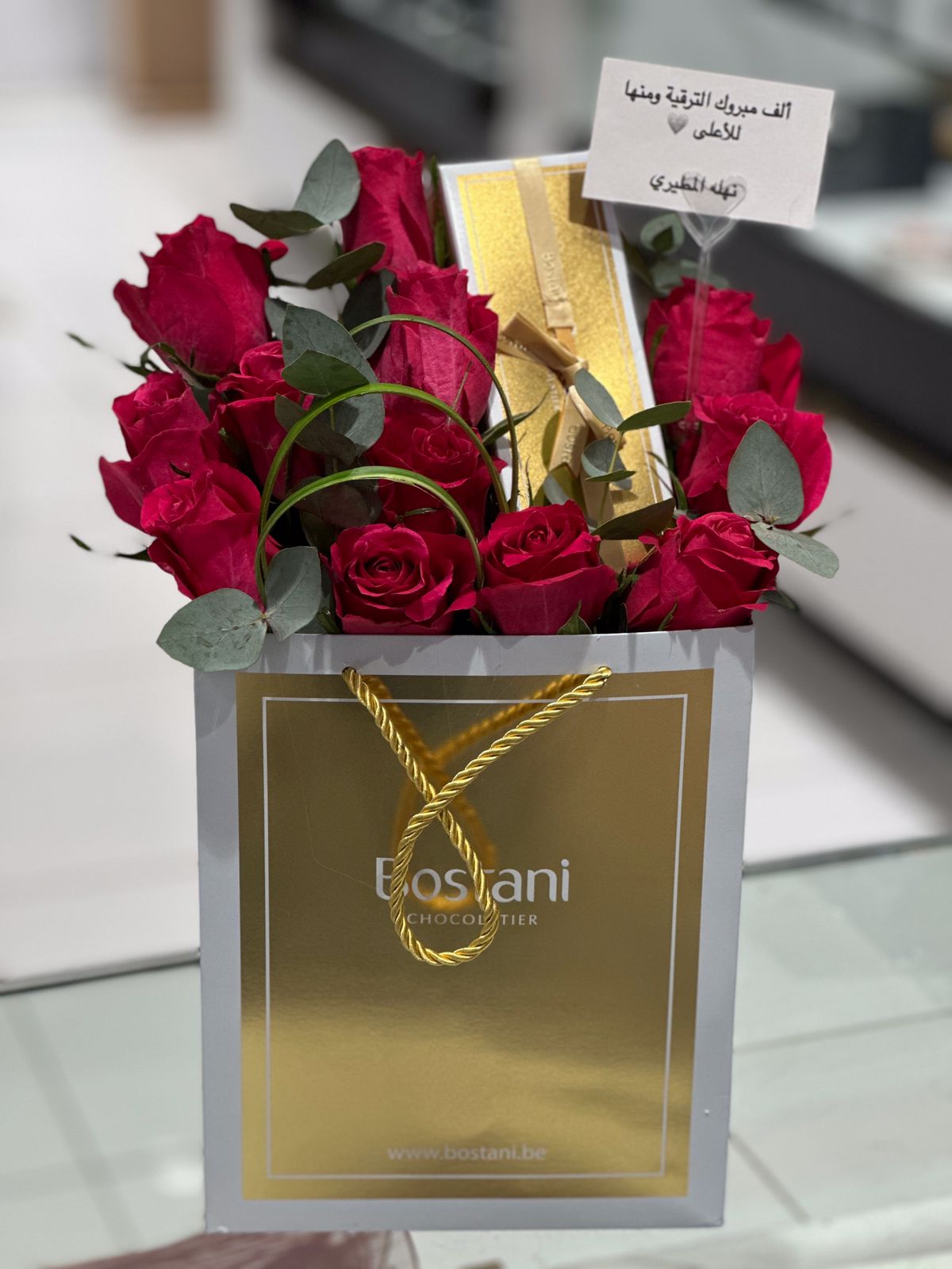 Bostani chocolate  and flowers arrangement