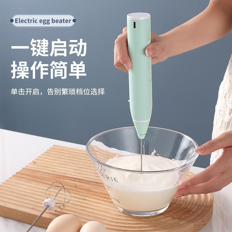 Electric coffee & Milk Frother(Double kit)_img_1