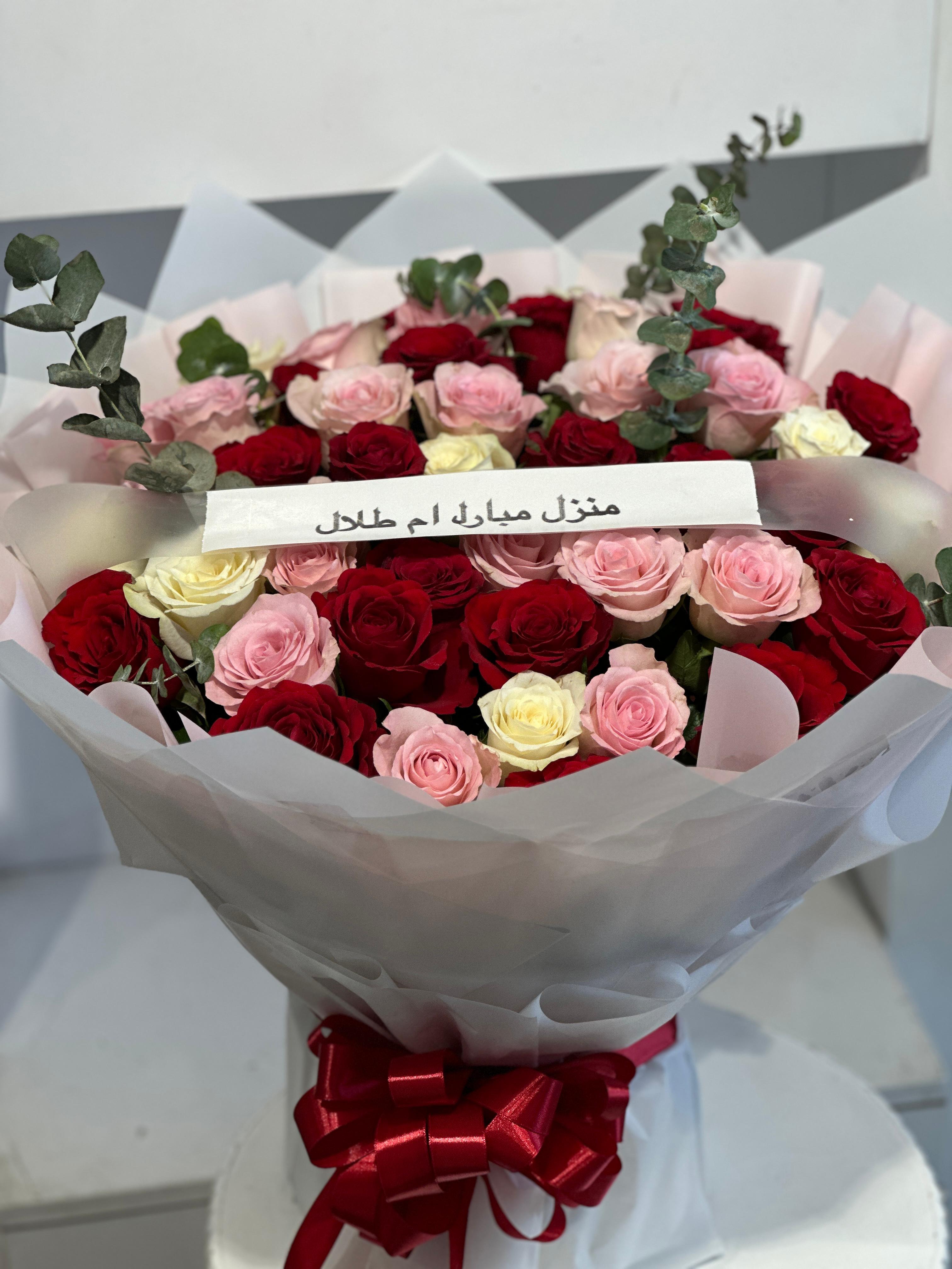 White red & pink  mix flowers large  bouquet
