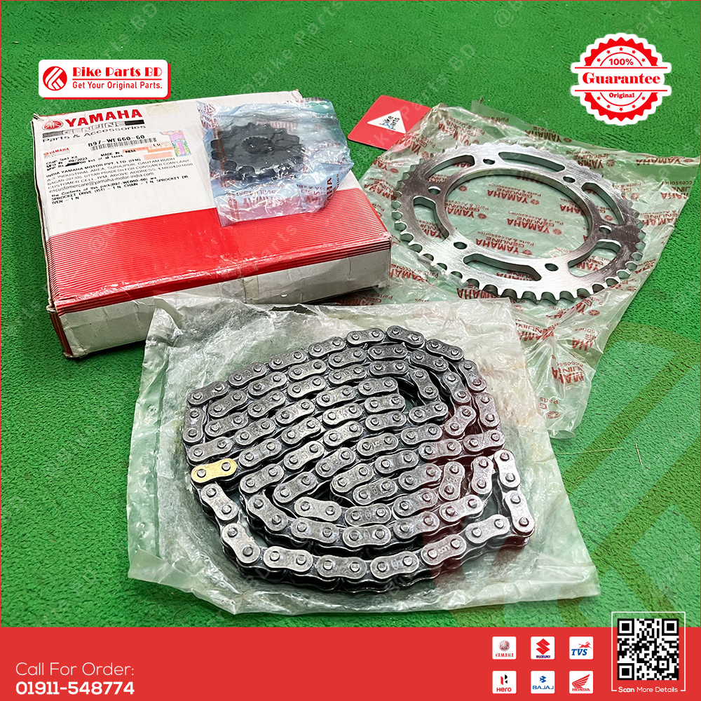 Chain Sprocket set for Yamaha FZ25 250cc bike. thumbnail 1