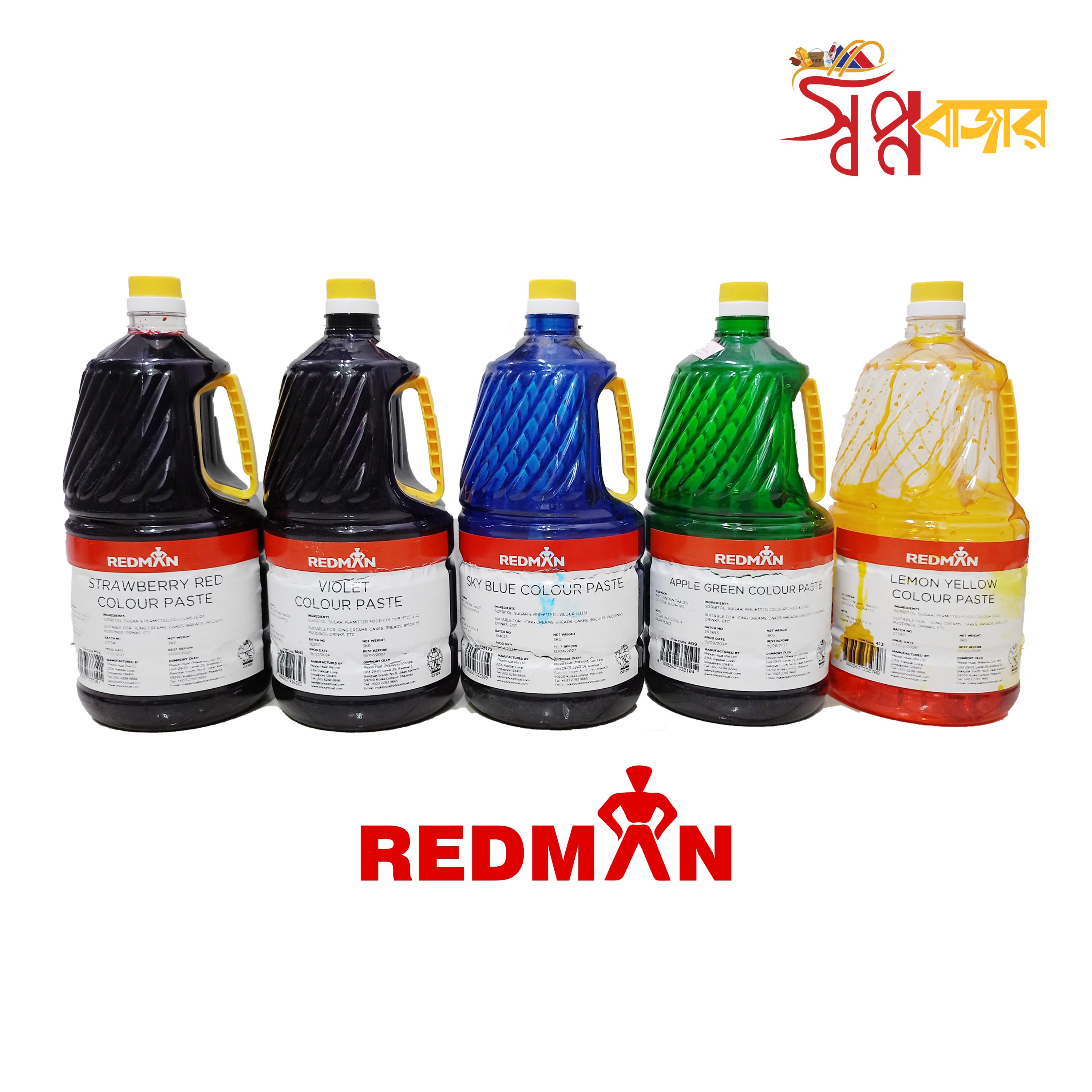 Redman colour - 100g