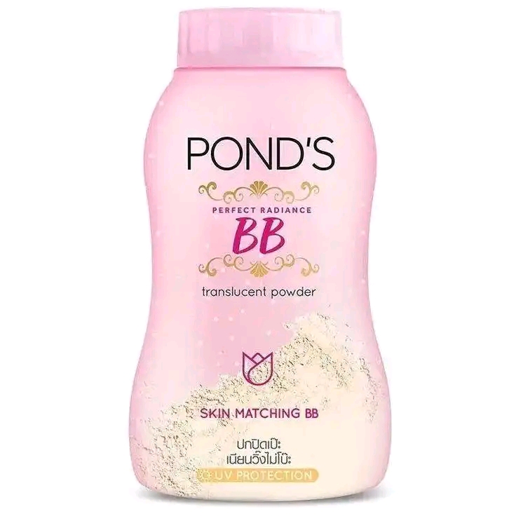 Ponds BB Powder. Made in Thailand Net Weight :50gm_img_3