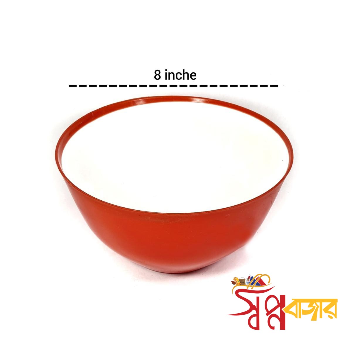 মিক্সার করার বাটি/বল