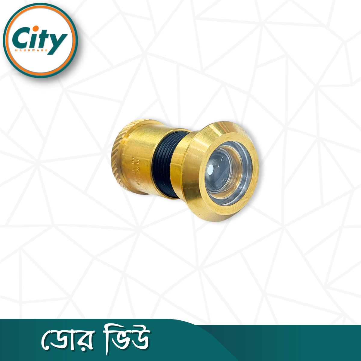 ১ পিস প্রিমিয়াম কুয়ালিটি ডোর ভিউয়ার পিপহোল প্রধান দরজার জন্য 180 ° প্রশস্ত কোণ স্পষ্ট ভিউ তাইওান ডোর ভিউ_img_1