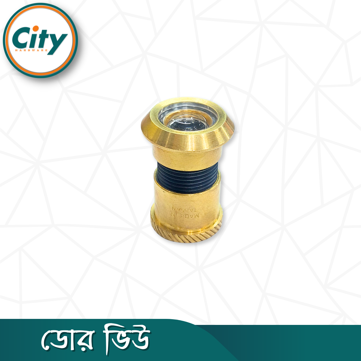 ১ পিস প্রিমিয়াম কুয়ালিটি ডোর ভিউয়ার পিপহোল প্রধান দরজার জন্য 180 ° প্রশস্ত কোণ স্পষ্ট ভিউ তাইওান ডোর ভিউ_img_3