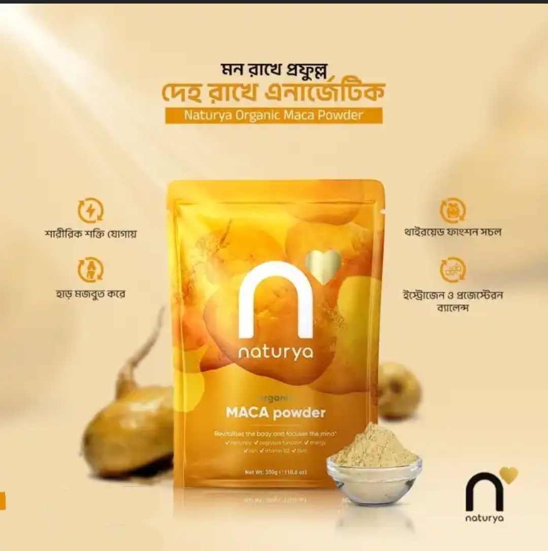 Organic Maca Powder.