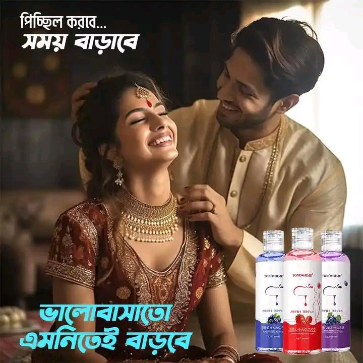 TONO HIM ব্রান্ডের Fruit Flavored Personal Lubricant Gel