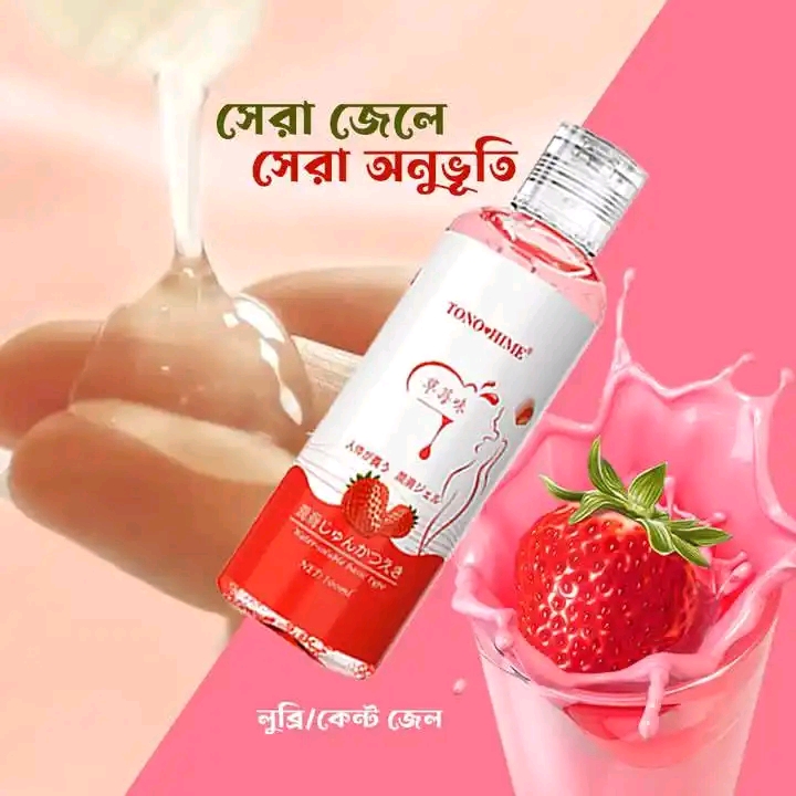 TONO HIM ব্রান্ডের Fruit Flavored Personal Lubricant Gel_img_4