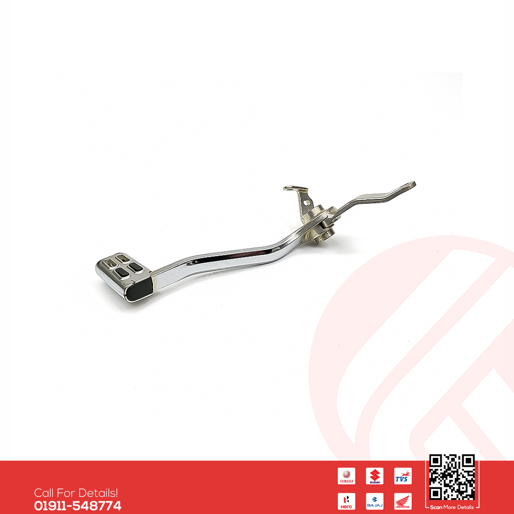 Break Pedal for Yamaha FZS V2, FZS V3, FZS V4 bike.