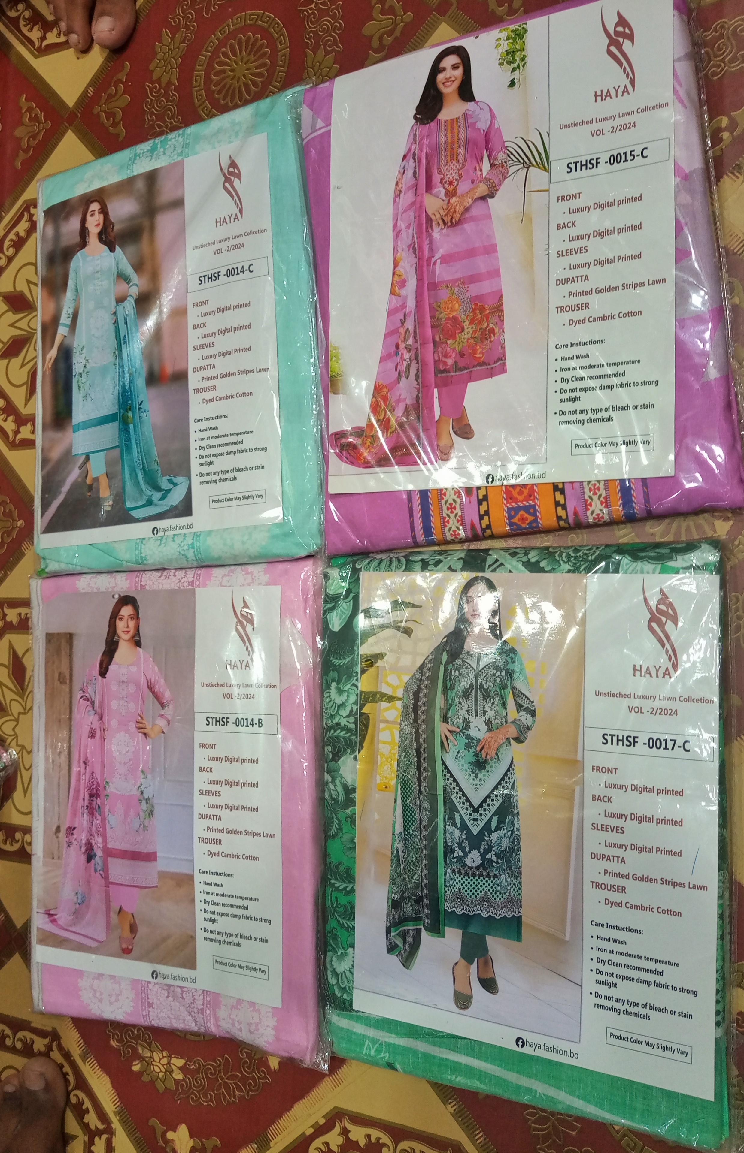 লাক্সারি ডিজিটাল প্রিন্ট