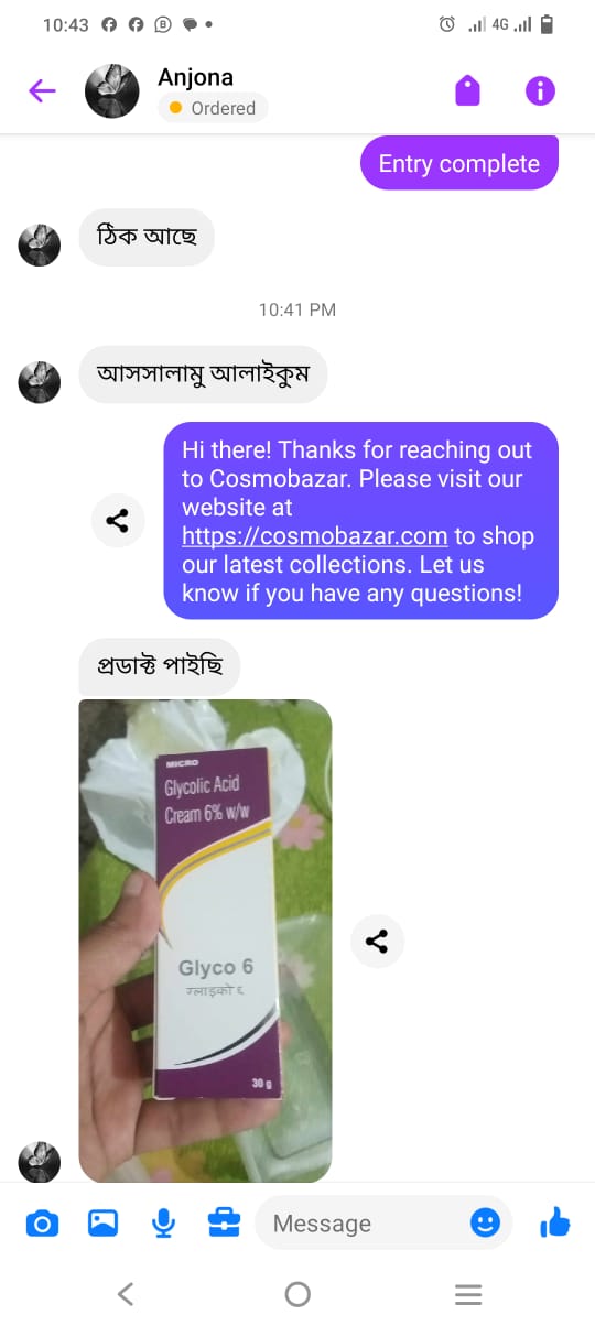 Anjona Khatun review