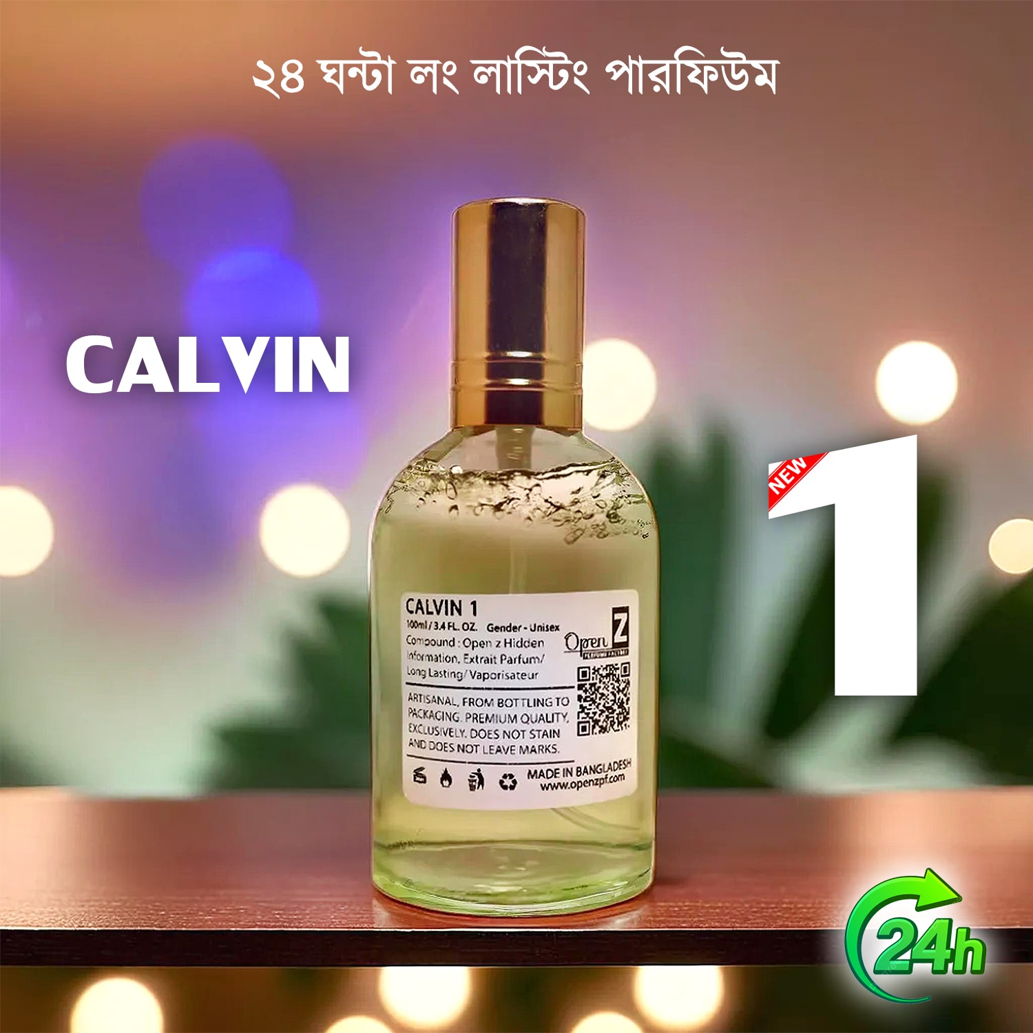 Calvin 1 Elegance in Every Drop_img_1