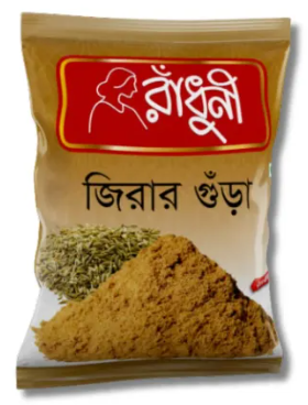 Radhuni Cumin (Jeera) Powder 50gm - Image 1