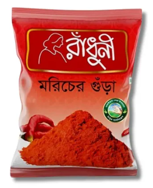 Radhuni Chilli (Morich) Powder 500gm - Image 1