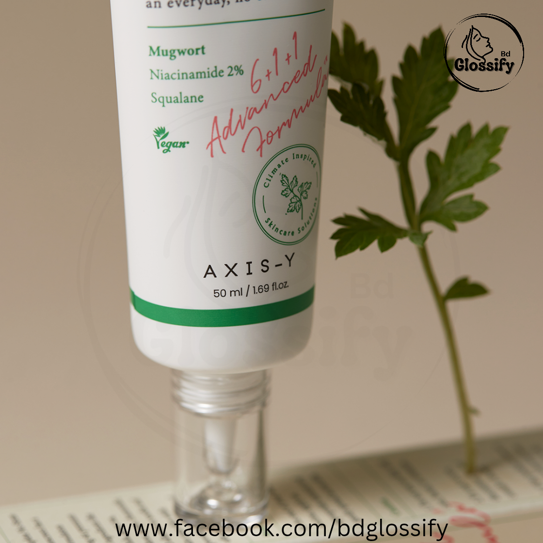 AXIS-Y No Stress Physical Sunscreen (50ml) thumbnail 3