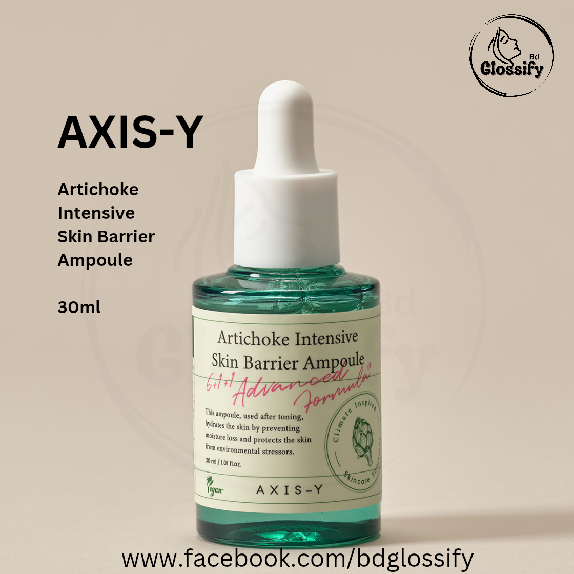 AXIS-Y Skin Barrier Ampoule (30ml)