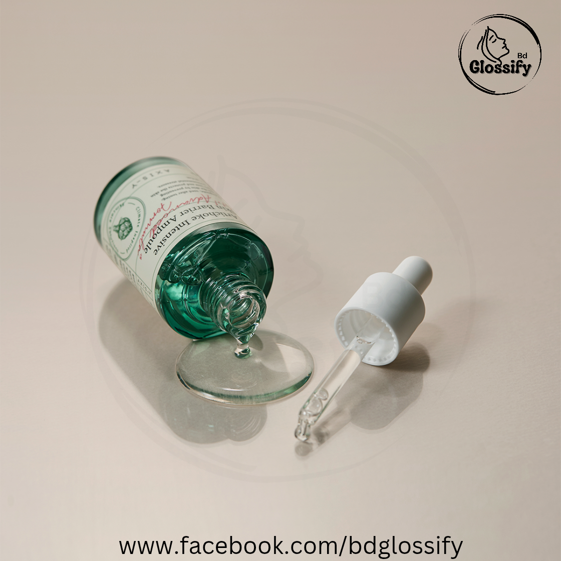 AXIS-Y Skin Barrier Ampoule (30ml) thumbnail 3