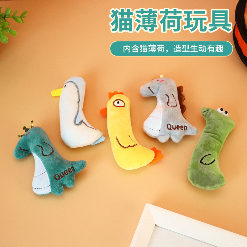 Pet Supplies Cute with Catnip Plush Cat Animal Shape Toy Home