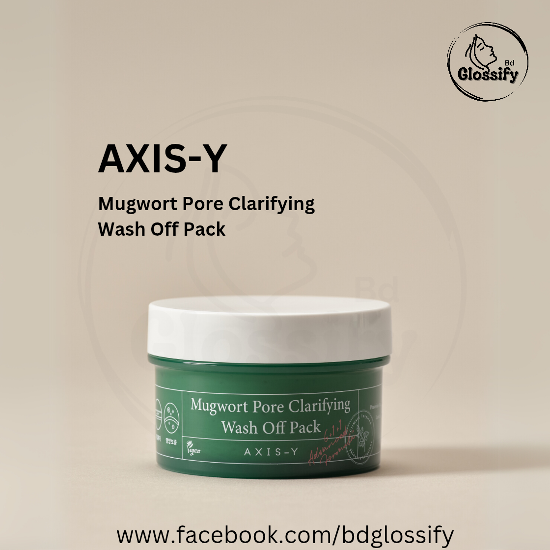 AXIS-Y Mugwort Pore Clarifying Wash Off Pack (100ml)