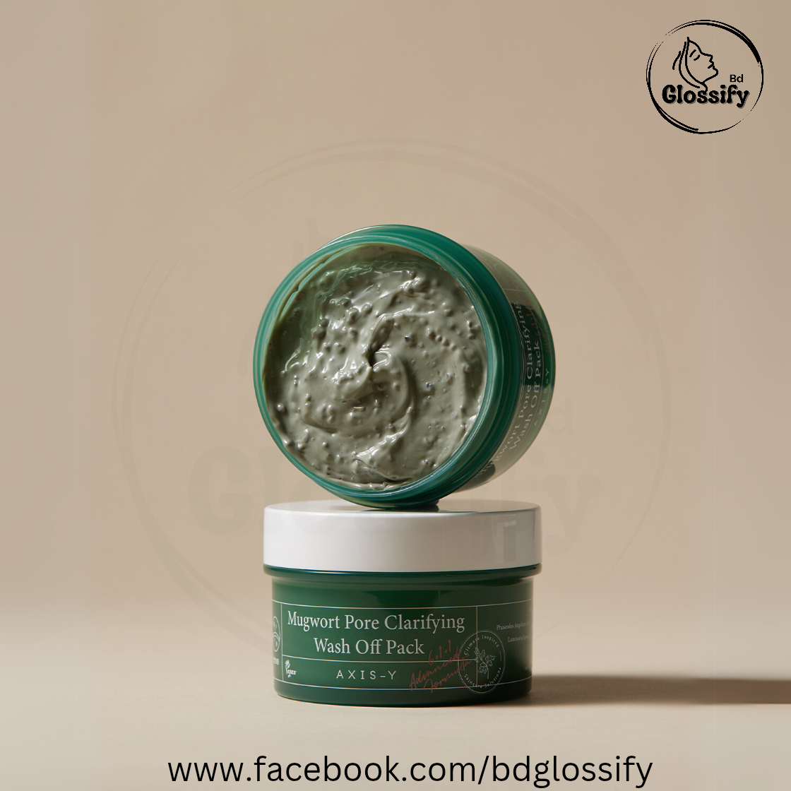 AXIS-Y Mugwort Pore Clarifying Wash Off Pack (100ml) thumbnail 4