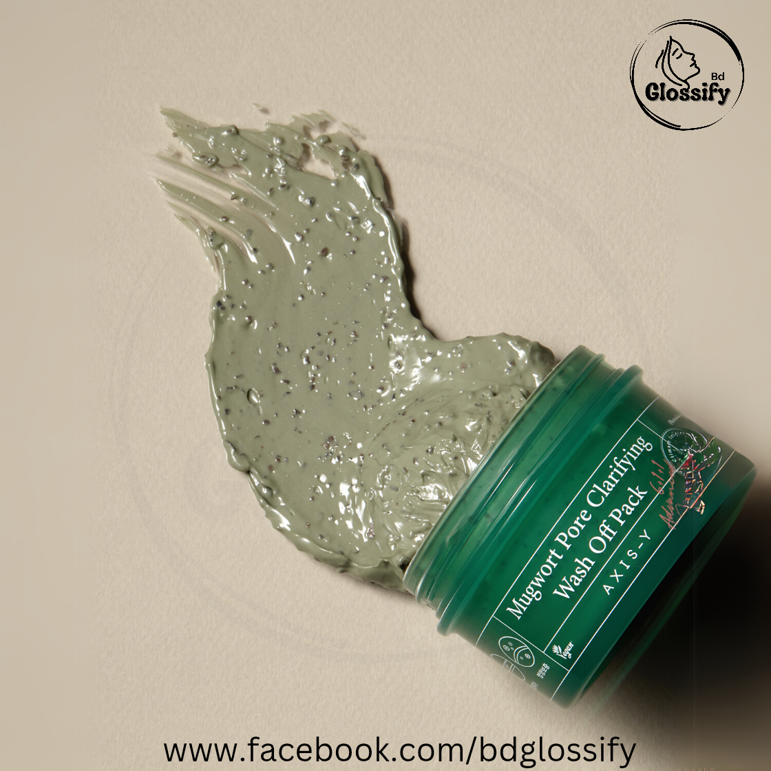 AXIS-Y Mugwort Pore Clarifying Wash Off Pack (100ml) thumbnail 5