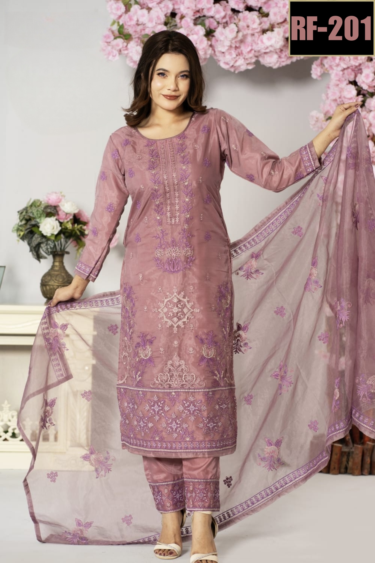 New Three Piece Collection