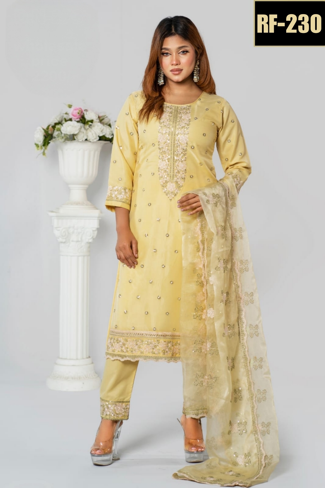 New Three Piece Collection