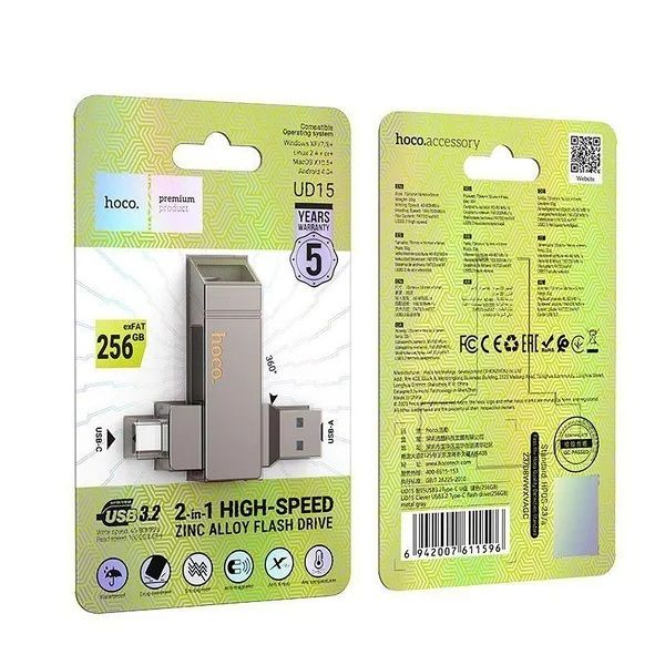 Hoco UD15 Type-C USB 3.2 Dual-Port Flash Drive 256GB