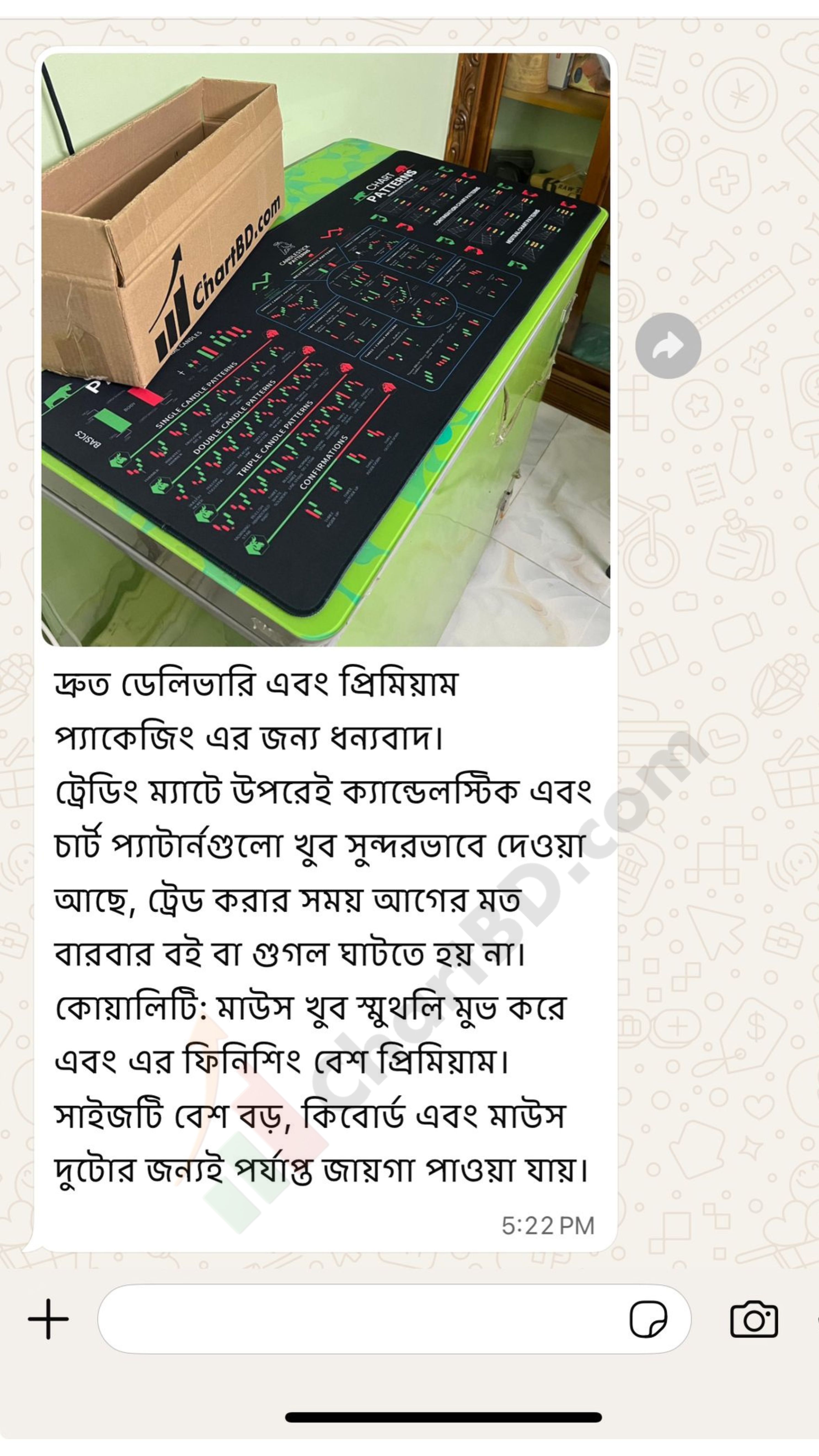 Customer review