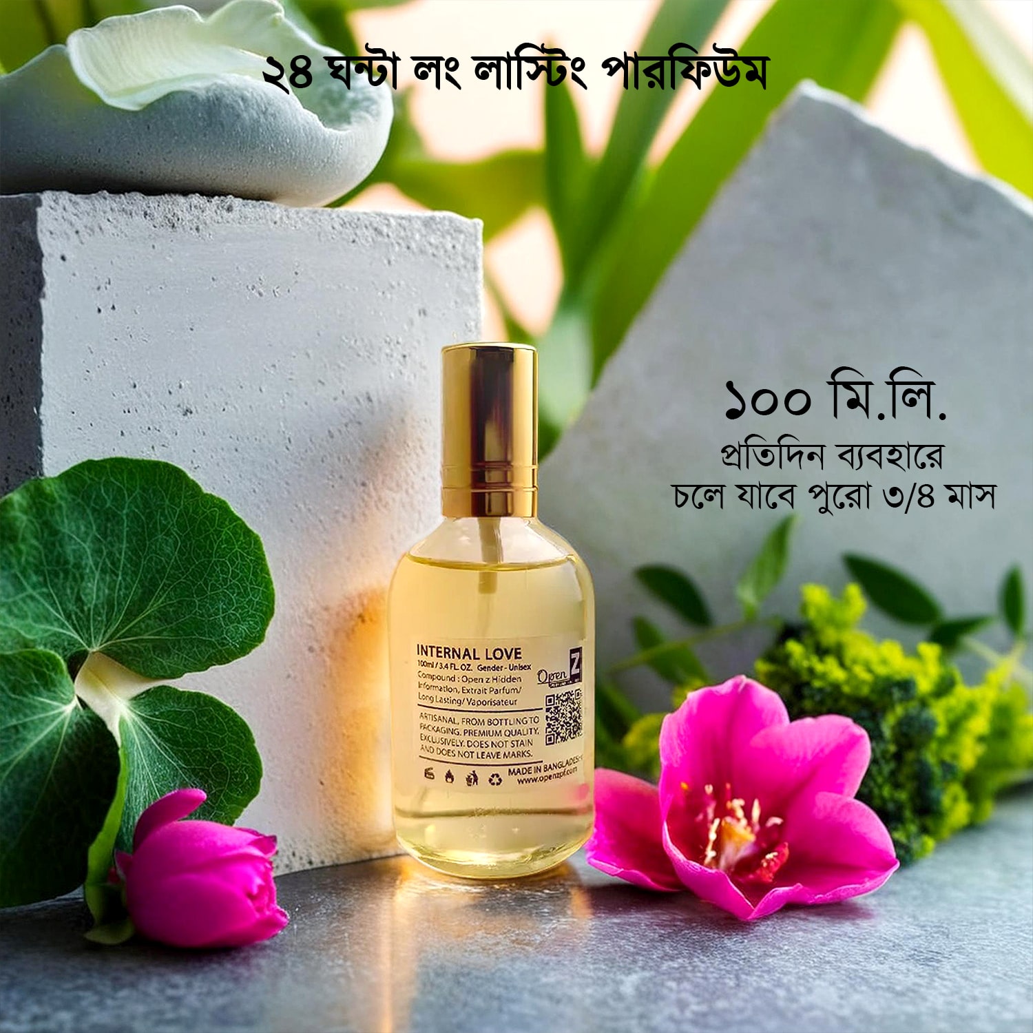 Internal Love Floral Breeze 100 mL Perfume_img_0
