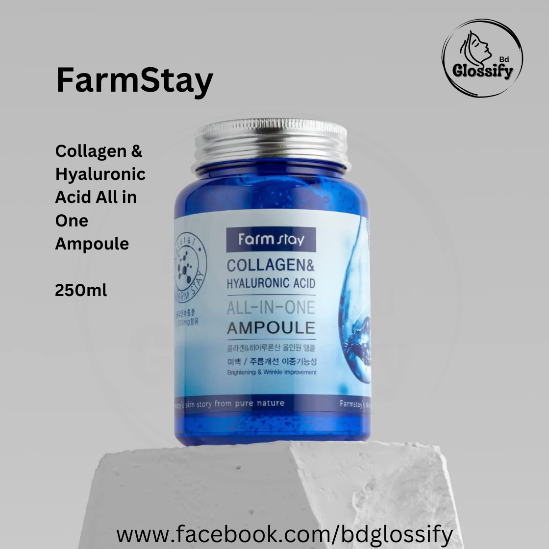 FARMSTAY Collagen & Hyaluronic Acid All in one Ampoule (250ml)