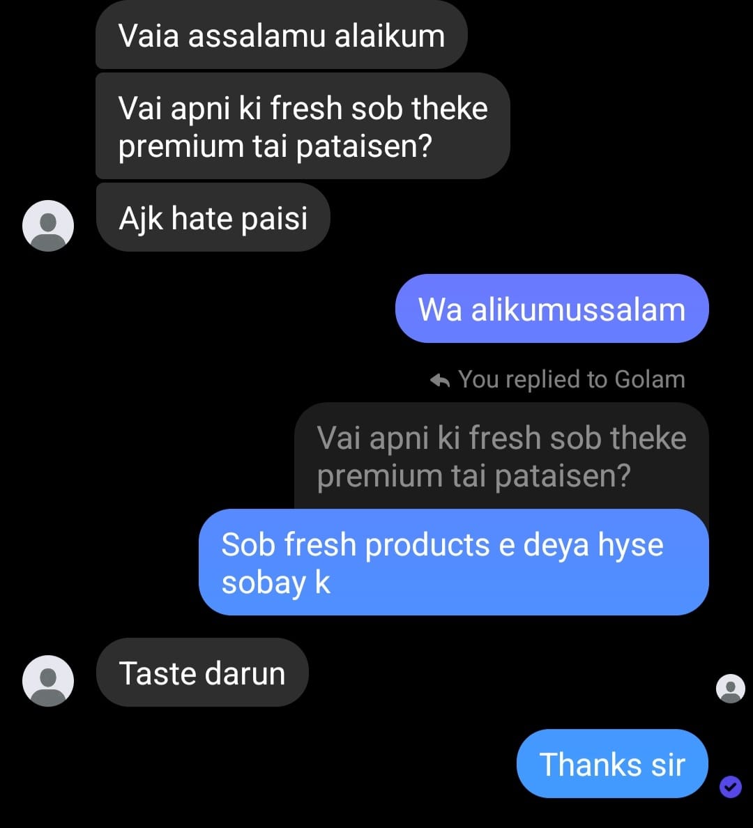 Customer review
