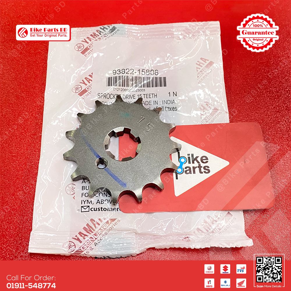Front Sprocket Drive (Front 15t) for  Yamaha all bike. thumbnail 2