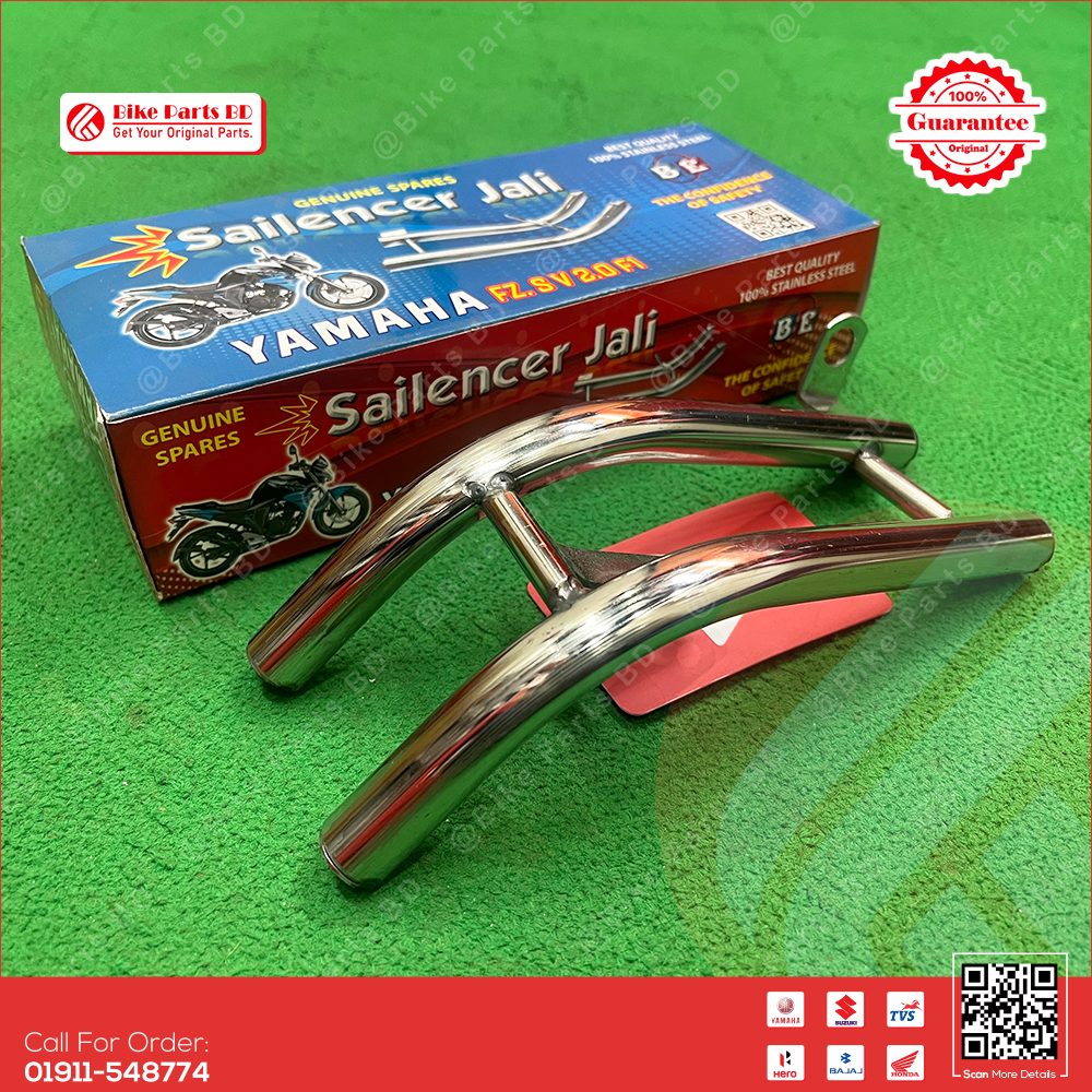 Footrest (2-Rod Jali, After Market) for Suzuki Gixxer & Gixxer SF (Old Model) bike.