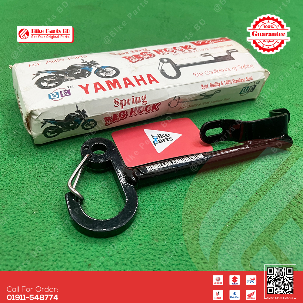 Bag Hook (Spring-After Market) for Yamaha MT15 V1 bike.