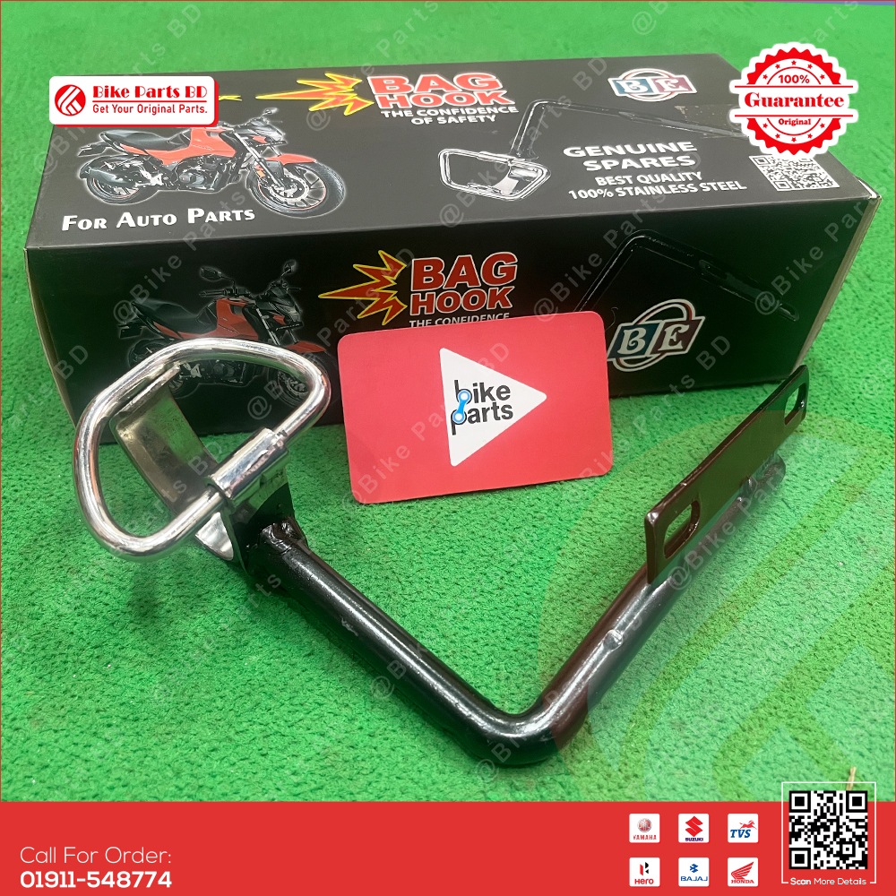 Bag Hook (CNC-Spring-After Market) for Hero Thriller 160r bike.