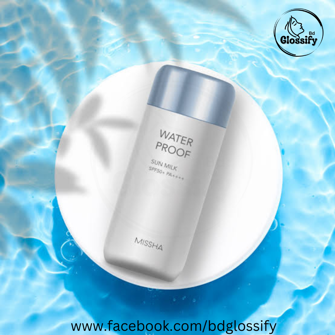 MISSHA All Around Safe Block Waterproof Sun Milk SPF50+ PA++++ (70ml)