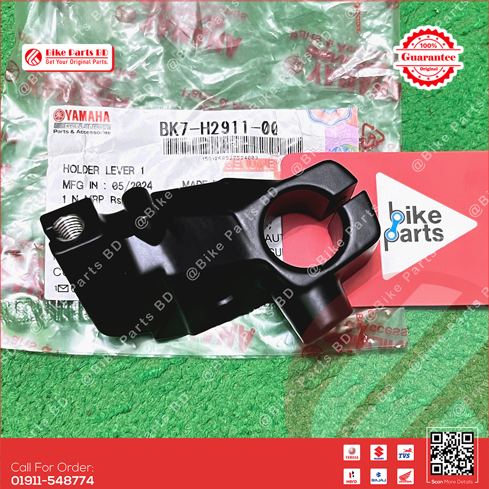 Handle Yoke For Yamaha R15 V3, R15 V4, R15M & MT15 Bike.