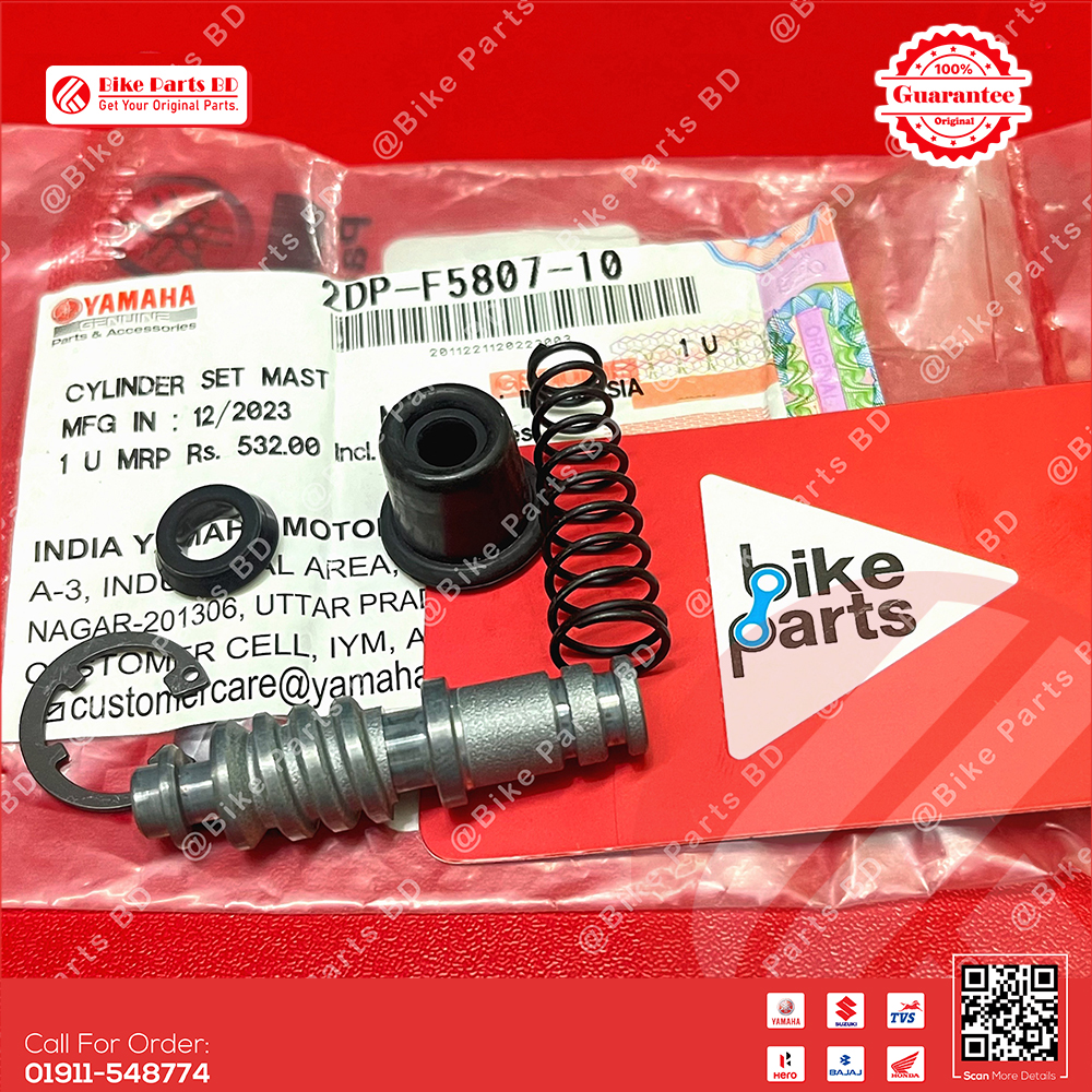 Cylinder Kit-Hydraulic Boket For Yamaha FZS V3, FZS V4, R15 V3, R15 V4, R15M, MT15 Bike.