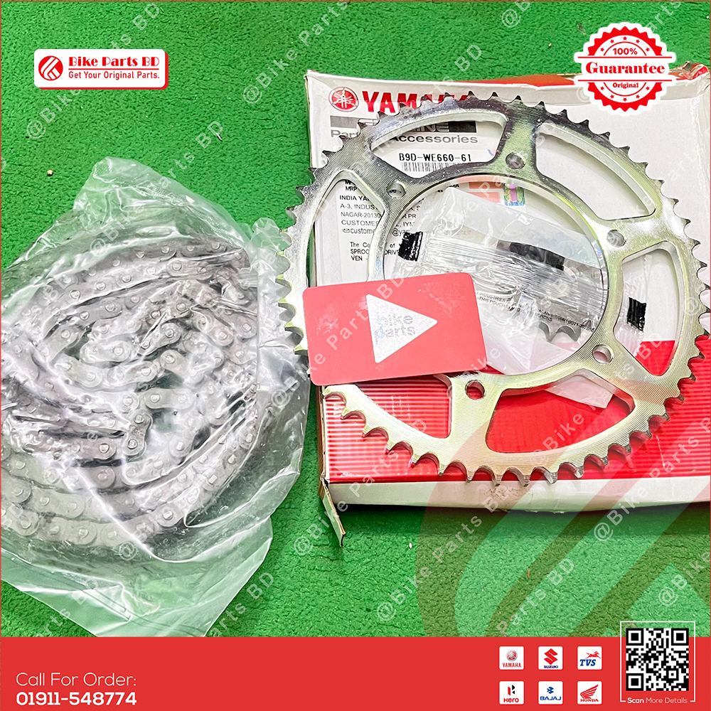 Chain Sprocket set for Yamaha MT15 V1 bike.