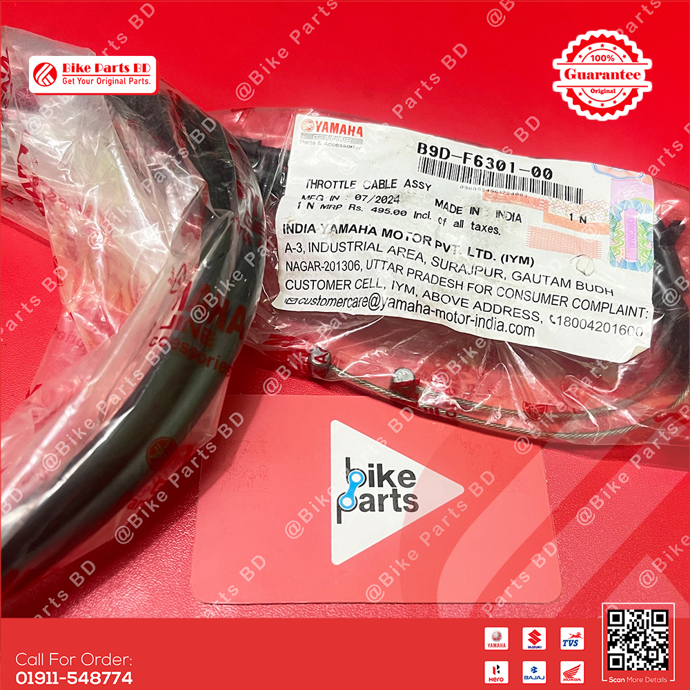 Throttle-ACC Cable for Yamaha MT15 V1 & MT15 V2 bike.