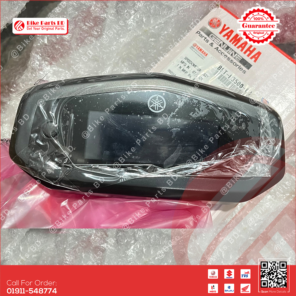 Speedometer Assy for Yamaha FZS V3 (Deluxe) bike.