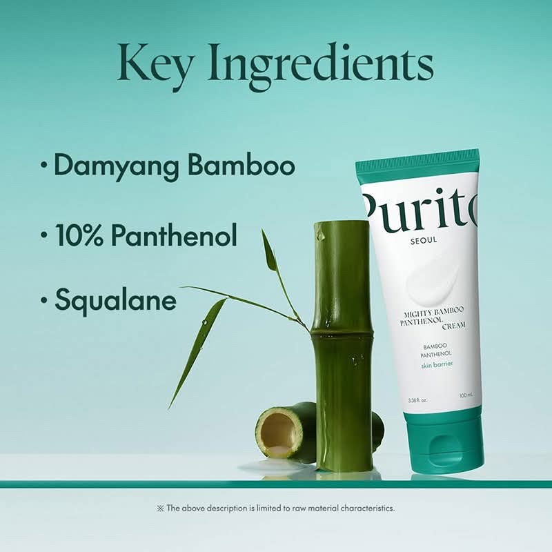 Purito Mighty Bamboo Panthenol Cream 100ml