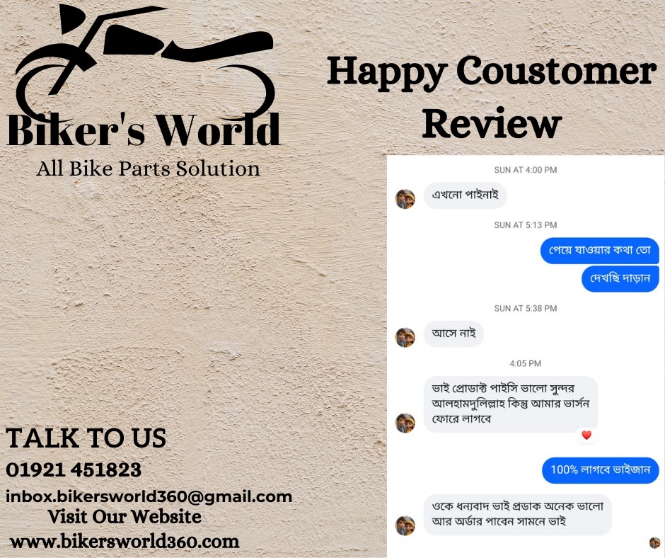 Nishad Ahmed review