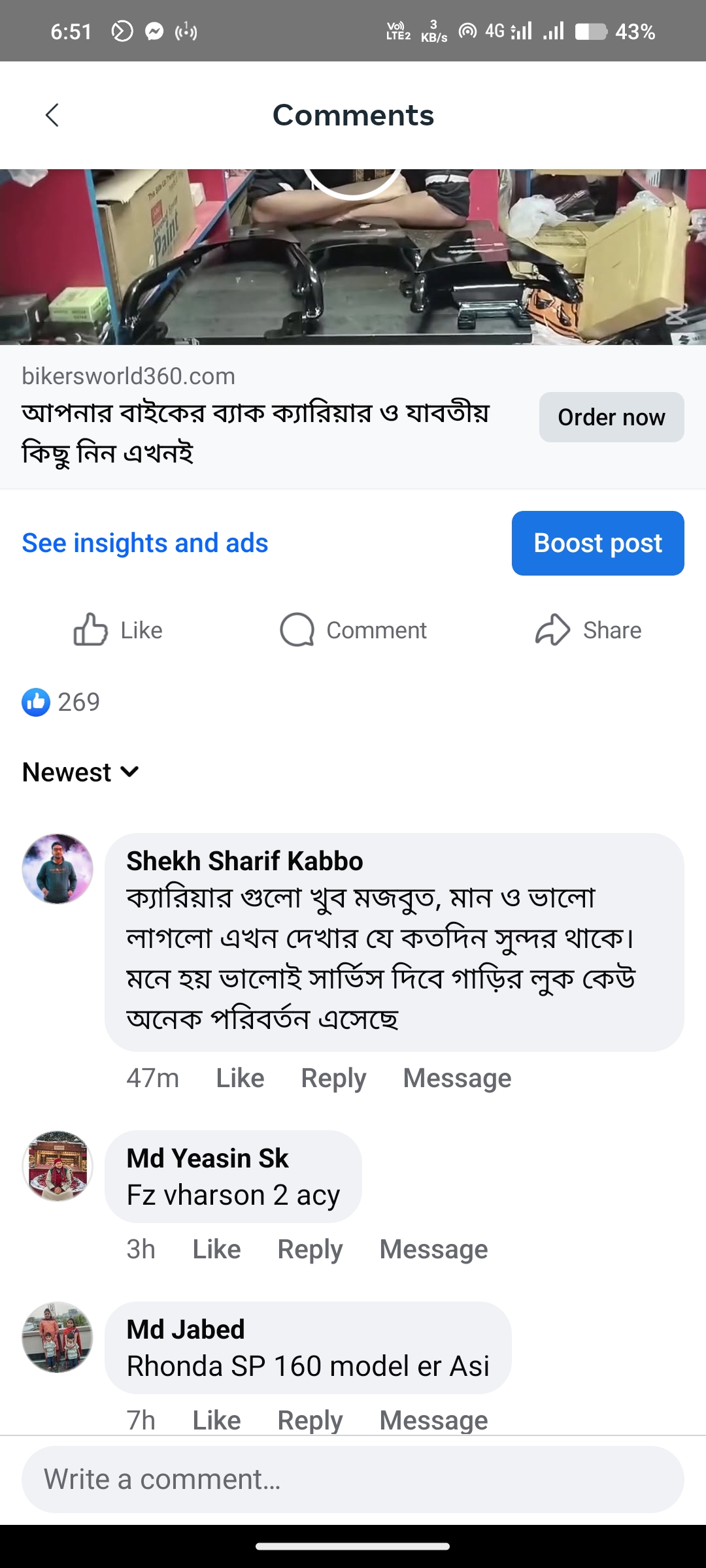 Sheikh Sharif Kabbo review
