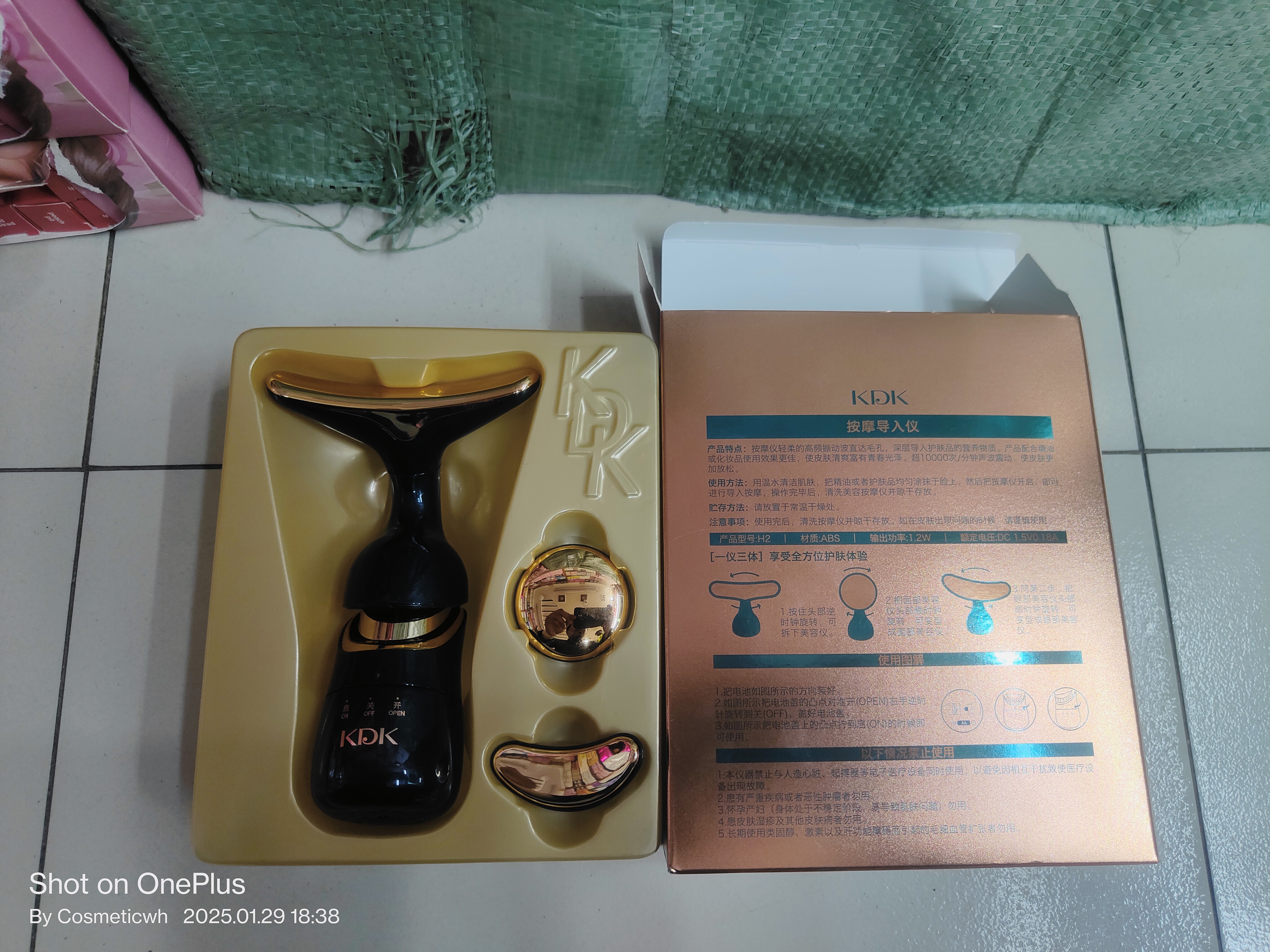 3 In 1 Face Massager Neck Facial Eye Massage Introducer Rejuvenation Beauty Aging Anti Microcurrent Skin Care Device._img_10