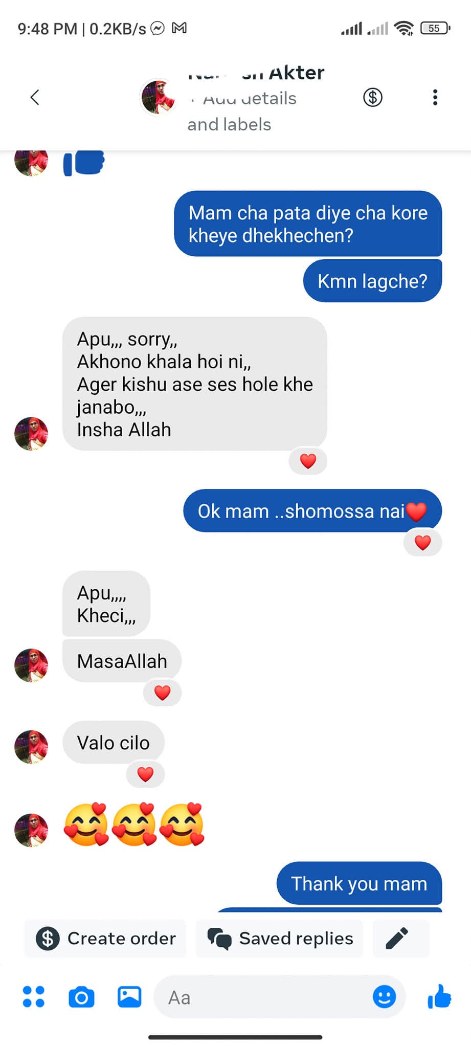 Customer review