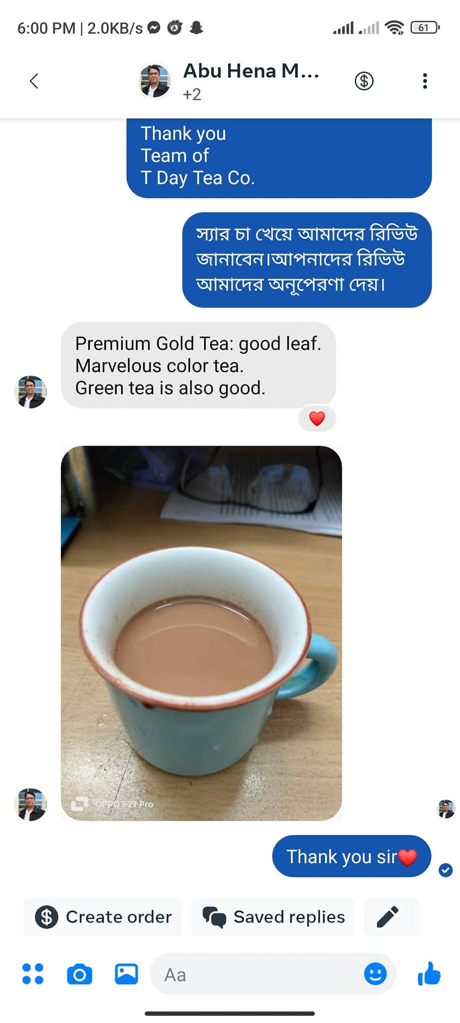 Customer review
